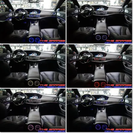 W222 벤츠S클래스 63AMG 송풍구엠비언트 작업 후기 / 대전 유성, 세종, 논산