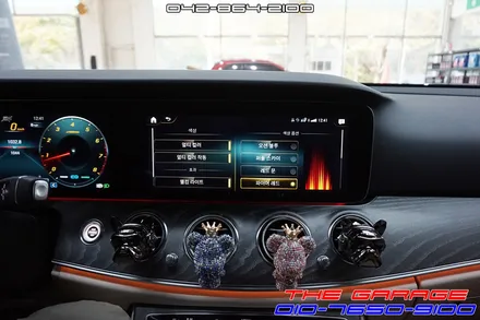 W213 벤츠E클래스 국산전동트위터 엠비언트스피커커버 작업 / 대전 유성, 세종, 논산