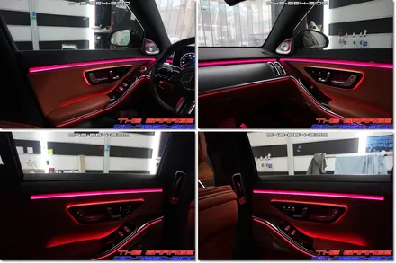 W223 벤츠S클래스 4D부메스터 전동트위터 엑티브엠비언트 작업 / 대전 유성, 세종, 논산
