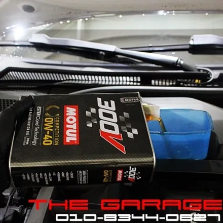 < BMW M3 엔진오일 교환작업 > 고성능엔진오일 합성유 미션오일 디퍼오일 tc오일 사륜오일 사고수리 보험수리 자차보험수리 공업사 1급공업사 / 대전 유성 화암동