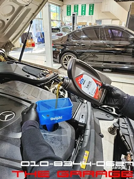 < 벤츠 CLS 400d 엔진오일 교환작업 > 대전세종엔진오일 대전엔진오일 대전미션오일 대전디퍼런셜오일 대전합성유 벤츠엔진오일 bmw엔진오일 / 대전 유성 화암동