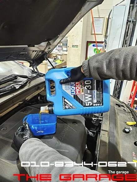 볼보 V90 엔진오일 합성유 교환작업 대전엔진오일 대전세종엔진오일 대전미션오일 대전디퍼런셜오일 수입차엔진오일 벤츠엔진오일 bmw엔진오일 / 대전 유성 화암동