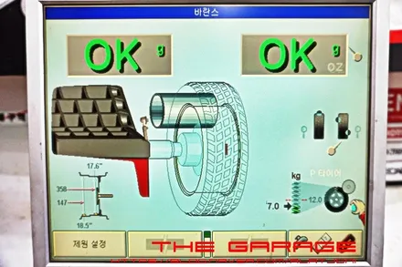 대전세종수입차얼라이먼트 대전얼라이먼트 대전고속바란스 대전진동발란스 - 기아 스팅어 휠진동고속발란스 적용 인스톨 / 대전 유성 화암동