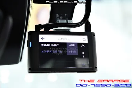 제네시스G70 아이나비QXD3000커넥티드블랙박스 장착기 / 대전 유성, 세종, 논산