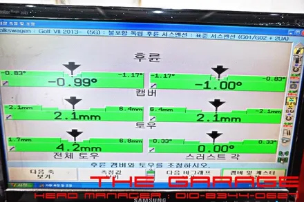 대전세종미쉐린타이어 대전미쉐린타이어 대전피렐리타이어 대전고속발란스 - 폭스바겐 골프 미쉐린타이어 225 / 45 / 17 적용 인스톨 / 대전 유성, 세종, 논산
