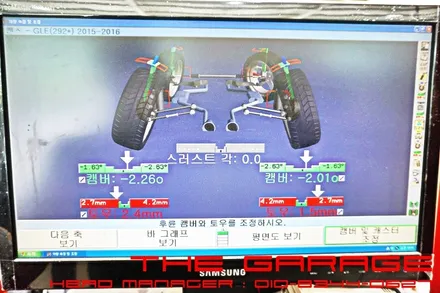대전세종미쉐린타이어 대전피렐리타이어 대전3d얼라이먼트 - 벤츠GLE 쿠페 컨티넨탈 크로스컨텍 휠진동고속발란스 적용 인스톨 / 대전 유성, 세종, 논산