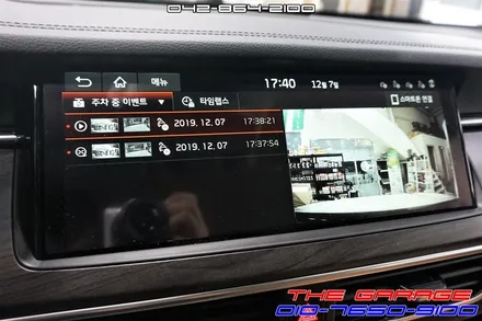 K7프리미어 빌트인캠 보조배터리 장착하고 주차녹화 합니다 / 대전 유성, 세종, 논산