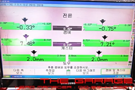 < 재규어 XE > 미쉐린타이어 파일럿스포츠4 휠고속발란스 인스톨 / 대전 유성, 세종, 논산