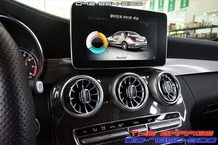 벤츠 C클래스 63AMG LED 송풍구 엠비언트 작업기 / 대전 유성, 세종, 논산