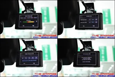 대전신차검수 셀토스 신차검수 신차패키지 작업후기 / 대전 유성, 세종, 논산