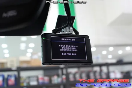 제네시스G70 에코파워팩 16C 블랙박스 보조배터리 작업 후기 / 대전 유성, 세종, 논산