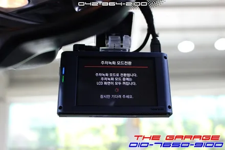 폭스바겐 뉴비틀 블랙박스 보조배터리 에코파워팩 작업 후기 / 대전 유성, 세종, 논산