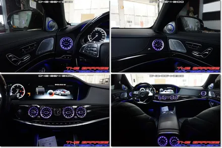 W222 벤츠S클래스 부메스터전동트위터 송풍구엠비언트 작업 후기 / 대전 유성, 세종, 논산