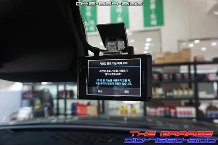 스포티지 NQ5 블랙박스 보조배터리 에코파워팩 S20 LCD 작업 / 대전 유성, 세종, 논산
