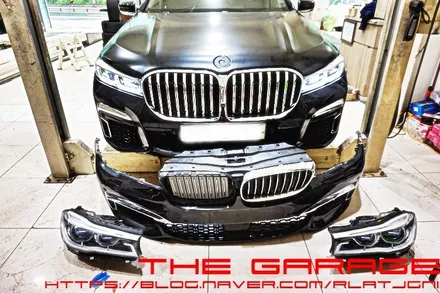 BMW g11 740i 신형개조 대전보험수리 대전컨버젼 대전바디킷 대전신형개조 대전자차보험바디킷 대전보험컨버젼 / 대전 유성, 세종, 논산