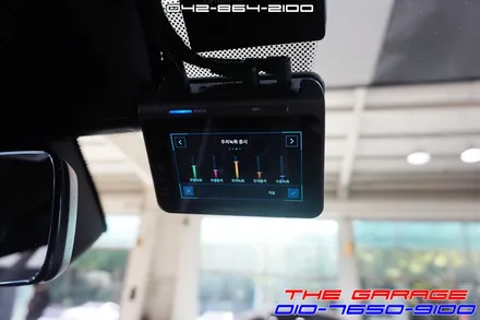 BMW X6 아이나비QXD1 블랙박스 에코파워팩 S12 보조배터리 / 대전 유성, 세종, 논산