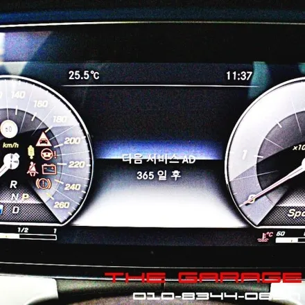 < 벤츠 c257 cls 엔진오일 교환작업 > 대전세종엔진오일 대전엔진오일 대전미션오일 대전디퍼런셜오일 대전합성유 벤츠엔진오일 BMW엔진오일 / 대전 유성 화암동