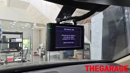 제네시스 DH 아이나비 블랙박스 ZX3000 시공 / 대전 유성 화암동