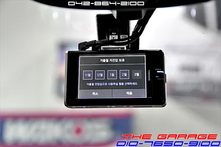 대전세종수입차블랙박스 수입차 블랙박스 전문점 포르쉐카이엔 아이나비퀀텀 블랙박스 장착 인스톨 영맨표 엉망진창 블랙박스 배선 없애드리고 작업해 드렸습니다<더게러지>THE GARAGE / 대전 유성 화암동