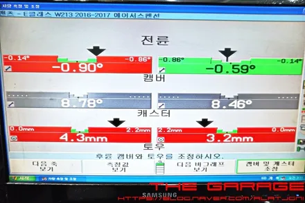 대전세종미쉐린타이어 대전피렐리타이어 대전스노우타이어 - 벤츠 E클레스 쿠페 미쉐린타이어 PS4 3d얼라이먼트 적용 인스톨 / 대전 유성 화암동