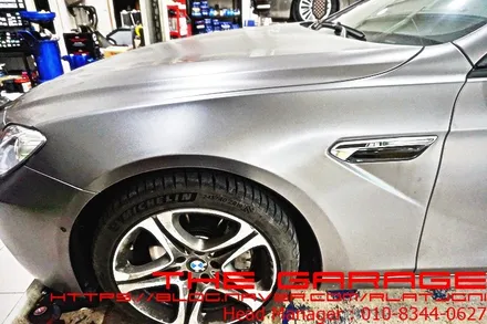 대전세종BMW바디킷 대전아우디바디킷 대전벤츠바디킷 - BMW 640d M6바디킷 프론트범퍼 휀다 리얼카본스포일러 인스톨 / 대전 유성 화암동
