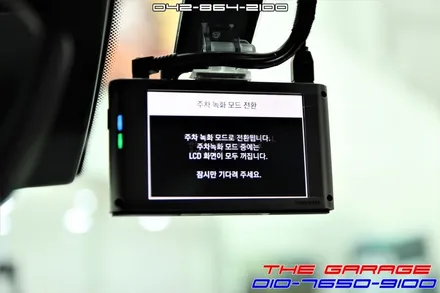 제네시스G70 아이나비QXD3000커넥티드블랙박스 장착기 / 대전 유성, 세종, 논산