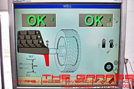대전세종s7배기 대전s7중통직관 대전s7배기튜닝 대전배기튜닝 - 아우디S7 배기튜닝 중톡직관 + 타이어 노면소음감소 방음작업 인스톨 / 대전 유성, 세종, 논산