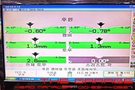 대전세종피렐리타이어 대전피렐리타이어 대전미쉐린타이어 - 재규어 F - 페이스 피렐리타이어 스콜피온 3d얼라이먼트 적용 인스톨 / 대전 유성, 세종, 논산