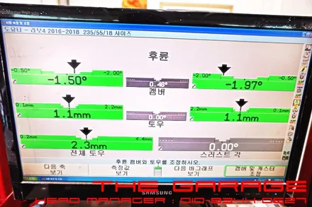 < 도요타 라브4 > 미쉐린타이어 LTX 3d얼랑이먼트 적용 인스톨 / 대전 유성, 세종, 논산