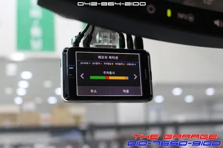 캡티바 에코파워팩S8 2세대 블랙박스 보조배터리 작업 후기 / 대전 유성, 세종, 논산