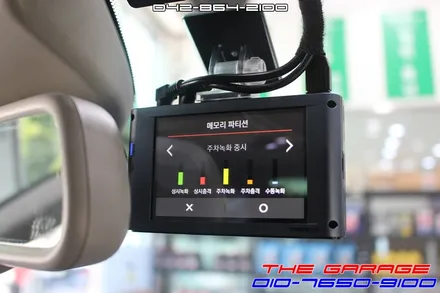 아우디A7 아이나비QXD5000 블랙박스 에코파워팩12C보조배터리 작업 / 대전 유성, 세종, 논산