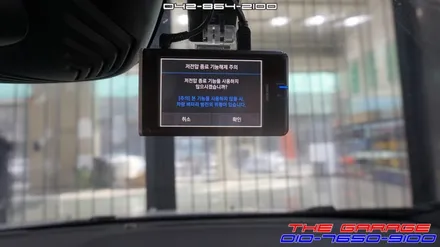 볼보 V40 에코파워팩 24C 블랙박스 보조배터리 작업 후기 / 대전 유성, 세종, 논산