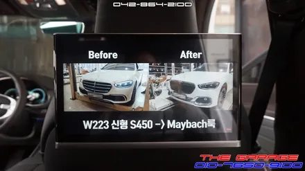 제네시스 GV80 안드로이드 후석모니터 리어모니터 노바Z9 작업 / 대전 유성, 세종, 논산