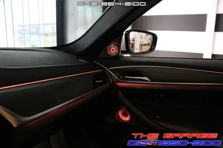 G30 BMW5시리즈 회오리트위터 엠비언트스피커커버 작업기 / 대전 유성, 세종, 논산