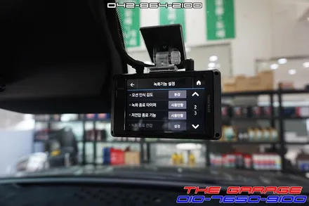 스포티지 NQ5 블랙박스 보조배터리 에코파워팩 S20 LCD 작업 / 대전 유성, 세종, 논산