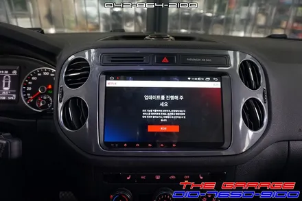 폭스바겐 티구안 마이비V9 안드로이드올인원 후방카메라 작업 후기 / 대전 유성, 세종, 논산