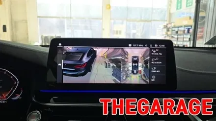 BMW G32 6GT 순정 어라운드뷰 순정 서라운드뷰 레트로핏 작업 / 대전 유성 화암동