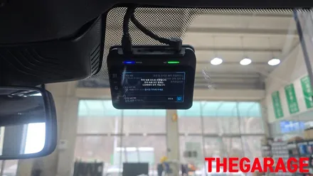 BMW G30 5시리즈 아이나비블랙박스 QXD1PLUS + 에코파워팩보조배터리 S8 시공 / 대전 유성 화암동