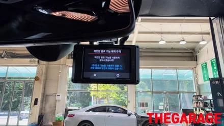 BMW X3 G01 아이나비 블랙박스 QX100 + 에코파워팩 보조배터리 S8 시공 / 대전 유성 화암동