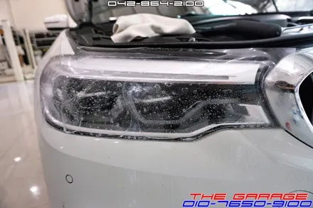 대전 세종시 신형 BMW5시리즈 PPF 클리프디자인 생활보호필름 패키지 <더게러지> THE GARAGE / 대전 유성 화암동