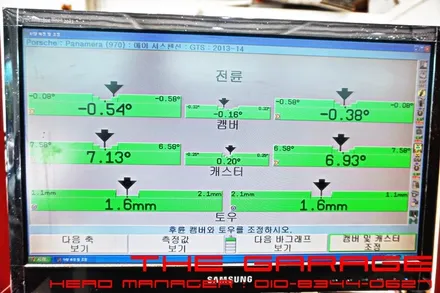 대전세종피렐리타이어 대전미쉐린타이어 대전피렐리타이어 대전3d얼라이먼트 - 포르쉐 파나메라 피렐리타이어 3d얼라이먼트 적용 인스톨 / 대전 유성, 세종, 논산