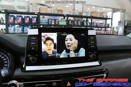 셀토스 순정8인치 파인드라이브 BF700G 네비매립 작업 후기 / 대전 유성, 세종, 논산