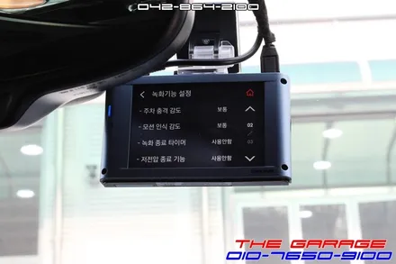 폭스바겐 더 비틀 아이나비QXD5000 에코파워팩 보조배터리 작업 / 대전 유성, 세종, 논산
