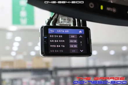 캡티바 에코파워팩S8 2세대 블랙박스 보조배터리 작업 후기 / 대전 유성, 세종, 논산