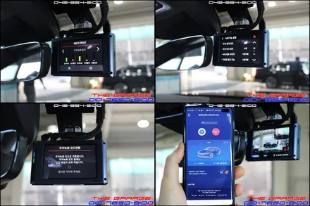 대전신차검수 2021 아우디A8 신차검수 신차패키지 작업 후기 / 대전 유성, 세종, 논산