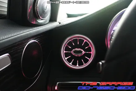 W205 벤츠C클래스 송풍구 엠비언트 작업 후기 / 대전 유성, 세종, 논산