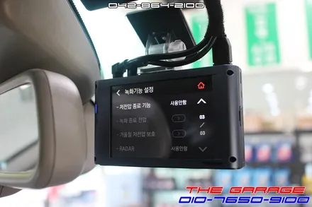 아우디A7 아이나비QXD5000 블랙박스 에코파워팩12C보조배터리 작업 / 대전 유성, 세종, 논산