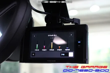포르쉐마칸 아이나비QXD7000 에코파워팩스마트S12 작업후기 / 대전 유성, 세종, 논산