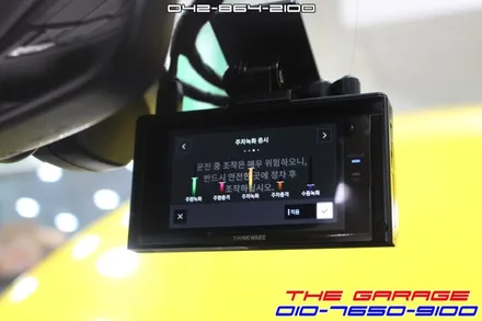 991 포르쉐 911 카레라4 카브리올레 아이나비QXD7000블랙박스 에코파워팩보조배터리 작업 / 대전 유성, 세종, 논산