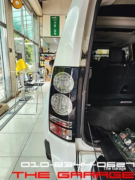 < 랜드로버 디스커버리 사고차수리 > 대전컨버젼 대전바디킷 대전사고수리 대전보험수리 대전자차보험수리 대전1급공업사 대전사고차보험수리 / 대전 유성 화암동